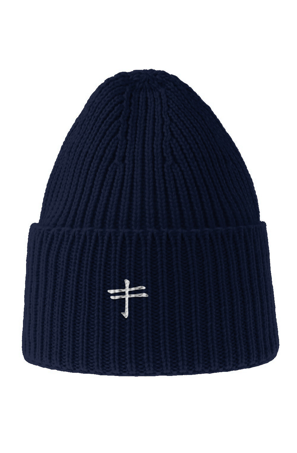 Divine Beanie - Navy